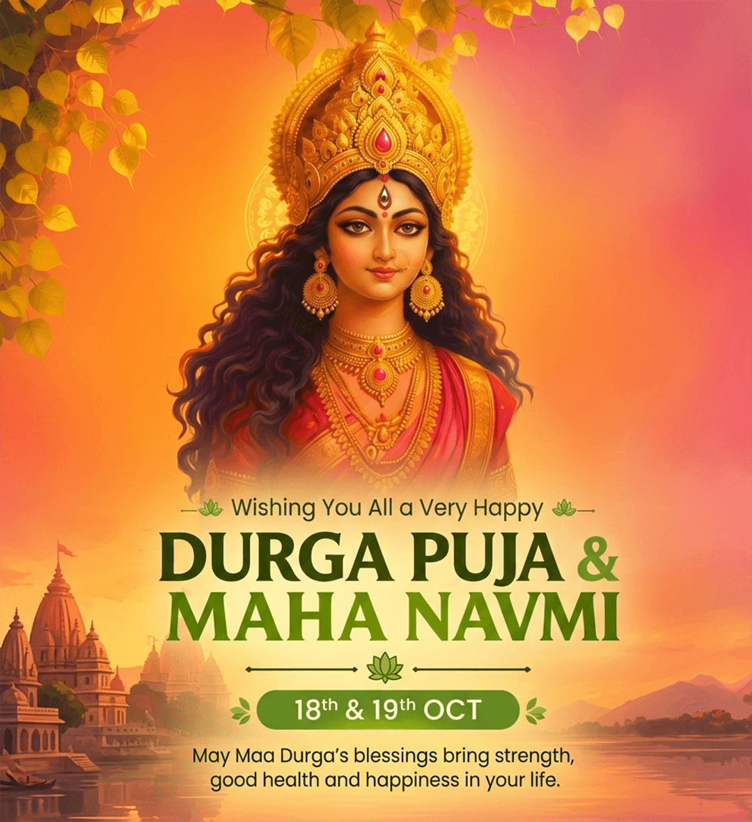 Banner of Durga Pooja  And Maha Navmi