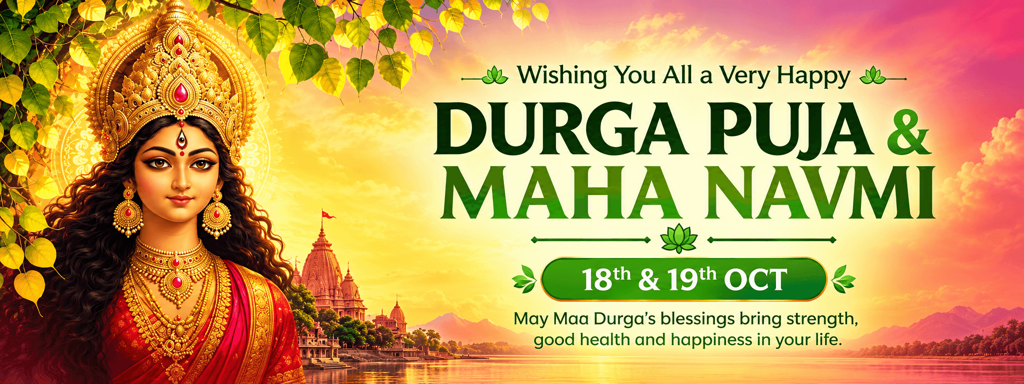 Banner of Durga Pooja  And Maha Navmi